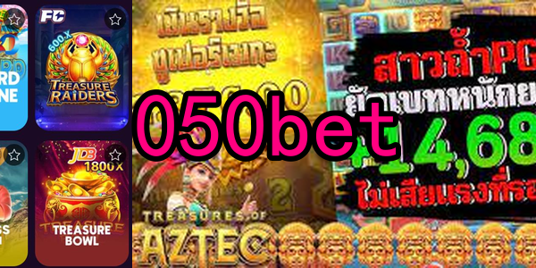 Compatibilidade e Acessibilidade